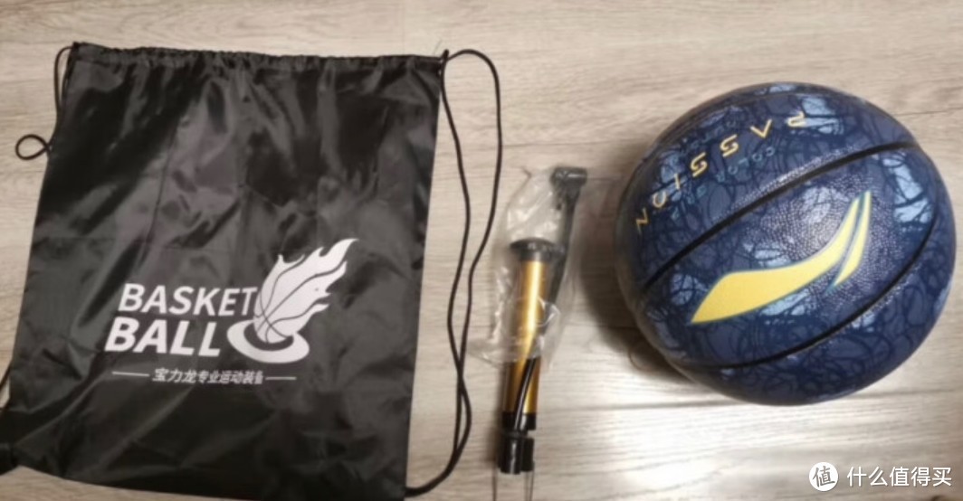 制定篮球交流计划以促进个人技能发展的方法_2